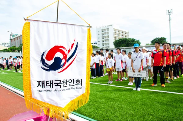 Hanmaeum International Sports Festival 2013 — Stock Photo, Image