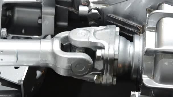 Universal joint. — Stock Video