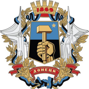 Ukrayna 'nın bölgesel başkenti Donetsk, Ukrayna' nın resmi arma vektör illüstrasyonu