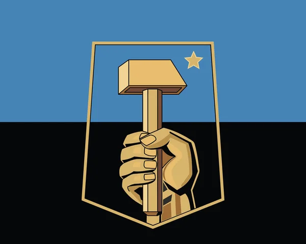 Ilustración Del Vector Oficial Bandera Donetsk Capital Regional Ucrania — Vector de stock