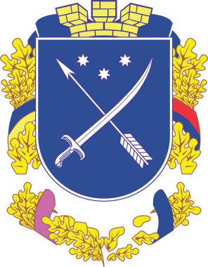 Ukrayna 'nın bölgesel başkenti Dnipro (Dnepropetrovsk), Ukrayna' nın resmi arma temsilciliği