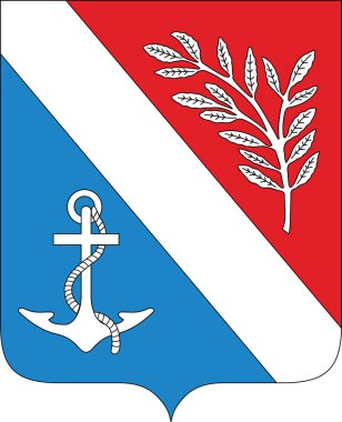 Official coat of arms vector illustration of the Norwegian regional capital city of PORSGRUNN, NORWAY