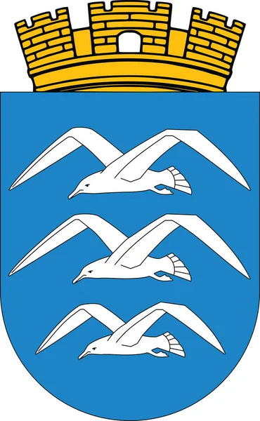 Norvég Regionális Főváros Haugesund Hivatalos Címervektoros Illusztrációja Norvég — Stock Vector