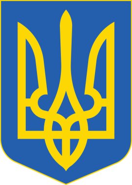 Ukrayna 'nın mevcut Ukrayna mızrak vektör kürkü