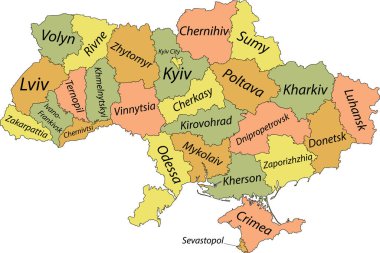 Siyah sınır çizgileri ve iyonlarının isim etiketleriyle UKRAINE 'ın raion alanlarının düz vektör idari haritası