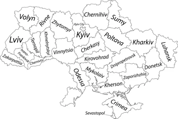 Siyah Sınır Çizgileri Iyonlarının Isim Etiketleriyle Ukraine Raion Alanlarının Beyaz — Stok Vektör