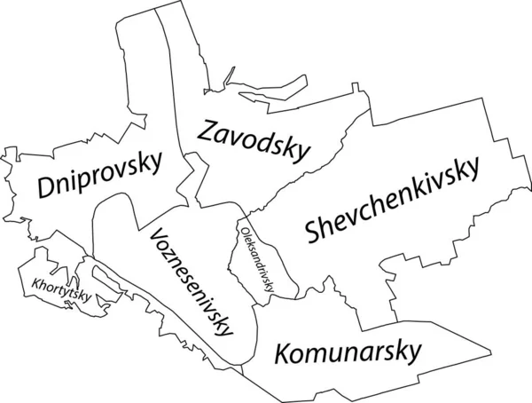 Белая Плоская Векторная Административная Карта Запорожья Украина Именными Метками Черными — стоковый вектор