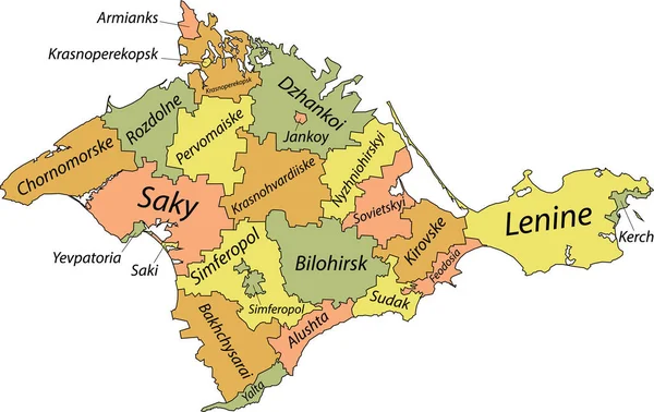 Pastel Carte Administrative Vectorielle Plate Des Zones Électorales République Autonome — Image vectorielle