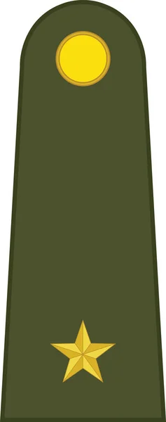 Shoulder Pad Mark Temen Signia Rank Turkish Land Forces Army — стоковий вектор