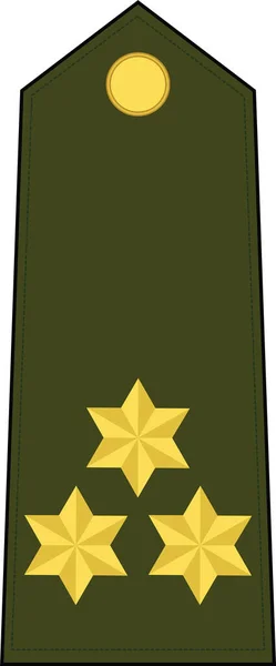 Shoulder Pad Mark Captain Signia Rank Spanish Army — стоковий вектор