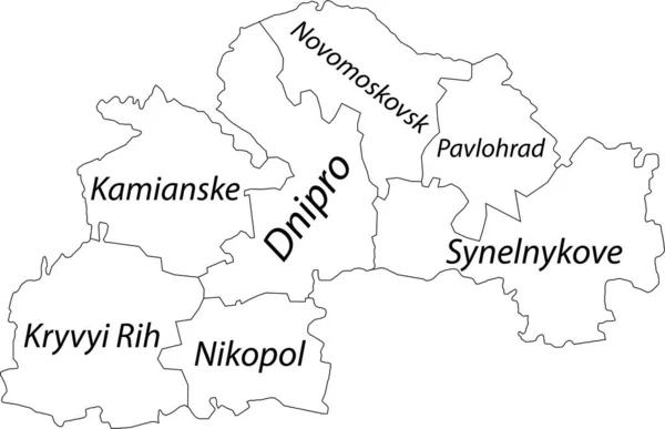 Біла Плоска Векторна Мапа Районних Районів Української Адміністративної Території Dnipropetrovsk — стоковий вектор