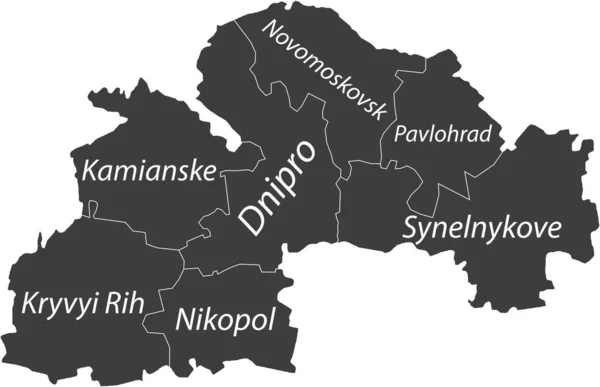 Dnipropetrovsk Sicheslav Ukraine Ukraine Ukraine Beyaz Sınır Çizgilerinin Isim Etiketleri — Stok Vektör