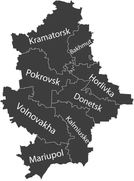 Donetsk Oblast Ukraine Ukrayna Idari Alanının Beyaz Sınır Çizgileri Rayonlarının — Stok Vektör