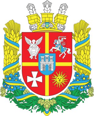 Ukrayna 'nın ZhyTOMYR OBLAST idari bölgesinin resmi arması, UKRAINE
