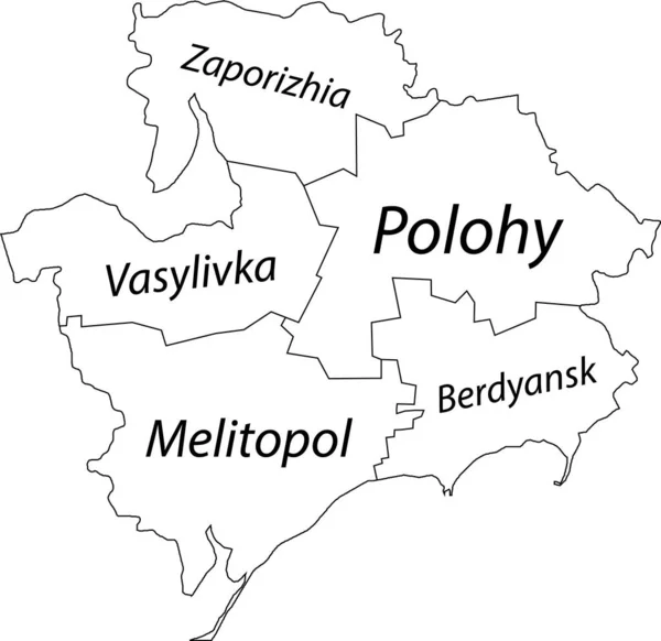 Белая Плоская Векторная Карта Районных Территорий Украинского Административного Района Запорожья — стоковый вектор