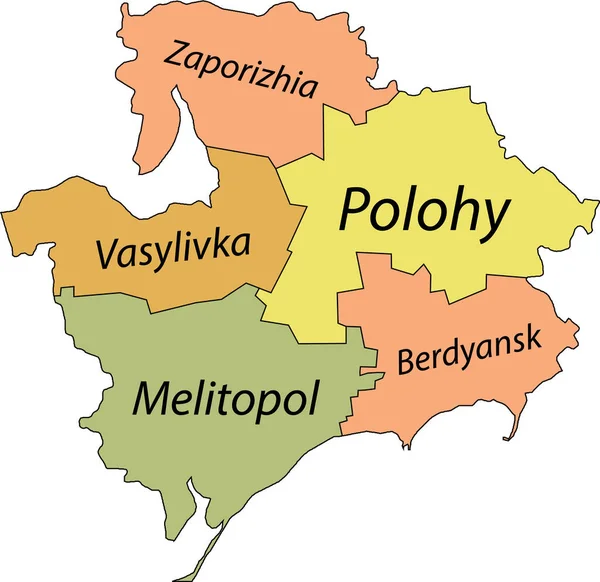 Pastel Plochý Vektorová Mapa Raion Oblastí Ukrajinské Správní Oblasti Zaporizhia — Stockový vektor