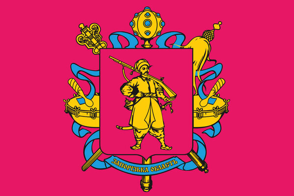 Official current vector flag of the Ukrainian administrative area  of ZAPORIZHIA OBLAST, UKRAINE
