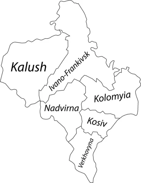 Mapa Vectorial Plano Blanco Las Zonas Raión Zona Administrativa Ucraniana — Vector de stock