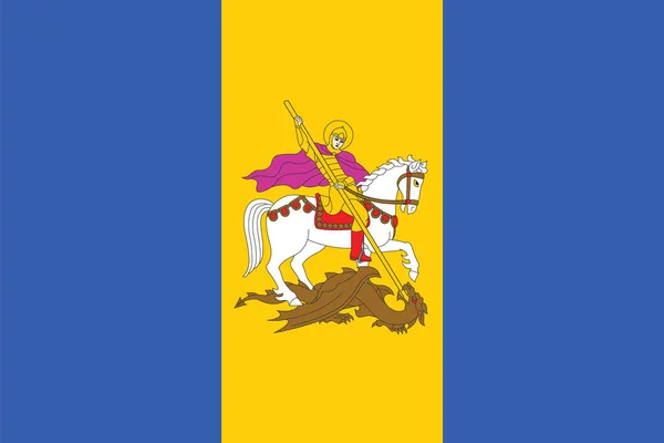 Bandeira Vetorial Oficial Atual Área Administrativa Ucraniana Kyiv Oblast Ucrânia — Vetor de Stock