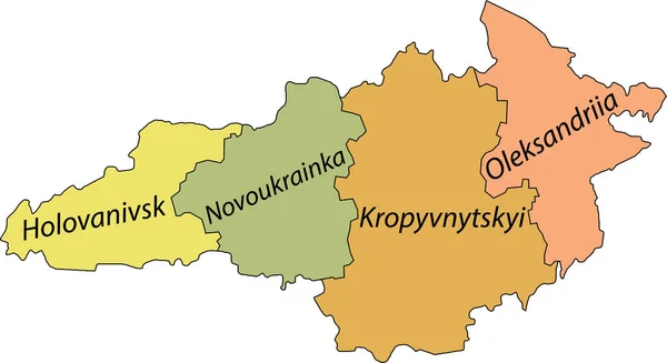 Pastel Plochý Vektorová Mapa Raion Oblastí Ukrajinské Správní Oblasti Kirovohrad — Stockový vektor