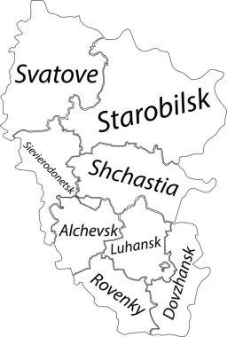 Ukrayna 'nın LUHANSK OBLAST idari bölgesinin beyaz düz vektör haritası, siyah sınır çizgileri ve iyonlarının isim etiketleriyle UKRAINE