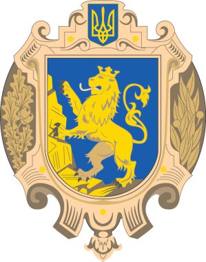 Official current vector coat of arms of the Ukrainian administrative area  of LVIV OBLAST, UKRAINE clipart