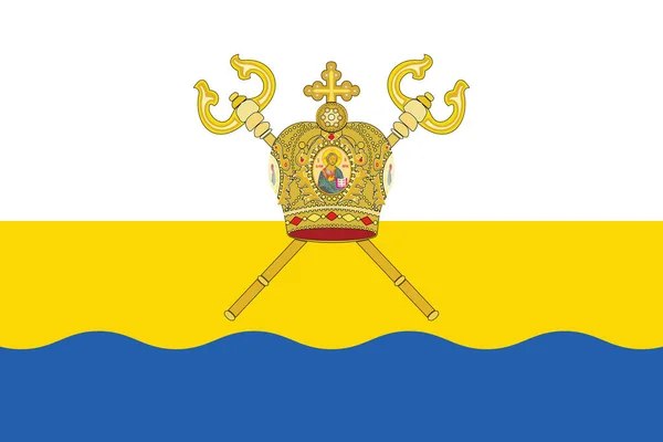 Bandiera Vettoriale Ufficiale Attuale Della Zona Amministrativa Ucraina Mykolaiv Oblast — Vettoriale Stock
