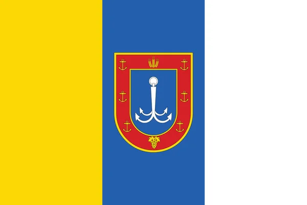 Odessa Oblast Ukraine Ukrayna Idari Alanının Resmi Vektör Bayrağı — Stok Vektör