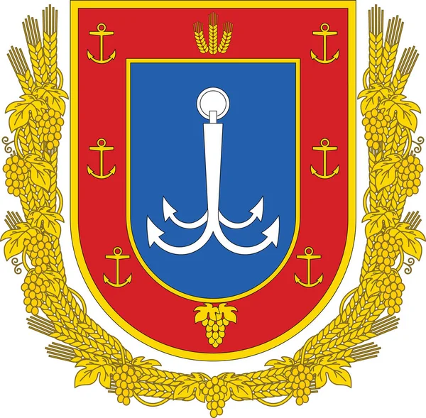 Brasão Armas Vectorial Oficial Actual Área Administrativa Ucraniana Odessa Oblast —  Vetores de Stock