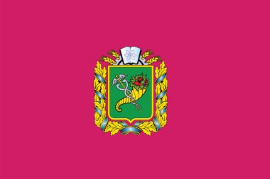 Ukrayna 'nın KHARKIV OBLAST idari alanının resmi vektör bayrağı, UKRAINE