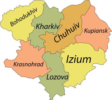 Ukrayna 'nın KHARKIV OBLAST idari bölgesinin siyah sınır çizgileri ve rayonlarının isim etiketleriyle Pastel düz vektör haritası