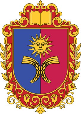 Official current vector coat of arms of the Ukrainian administrative area  of KHMELNYTSKYI OBLAST, UKRAINE