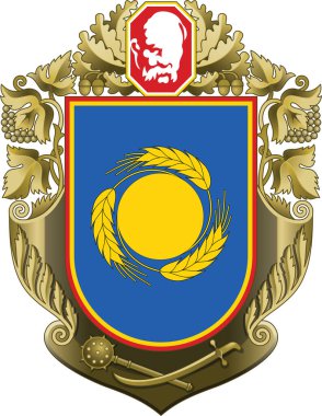 Official current vector coat of arms of the Ukrainian administrative area  of CHERKASY OBLAST, UKRAINE