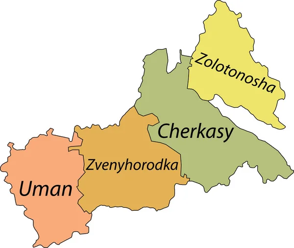 Pastel Plochý Vektorová Mapa Raion Oblastí Ukrajinské Správní Oblasti Cherkasy — Stockový vektor