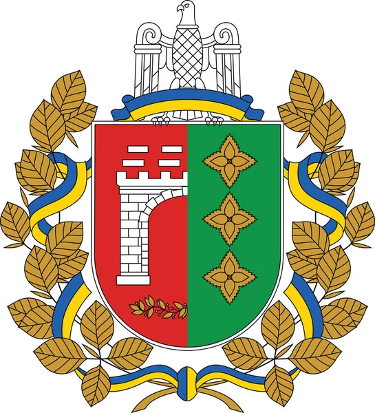 Official Current Vector Coat Arms Ukrainian Administrative Area Chernivtsi Oblast — стоковий вектор