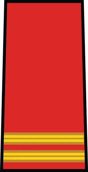 Bog Pad Nato Officer Mark För Locotenent Lieutenant Insignier Rang — Stock vektor