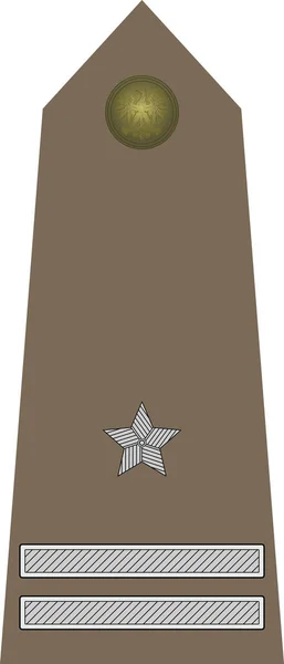 Shoulder Pad Nato Officer Mark Major Insignia Rank Polish Land — стоковий вектор