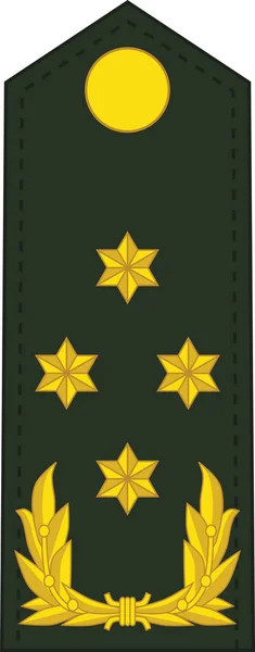 네덜란드 육군의 Generaal Nato — 스톡 벡터
