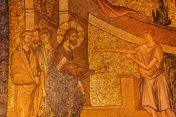 Mozaika cud Jezusa — Zdjęcie stockowe