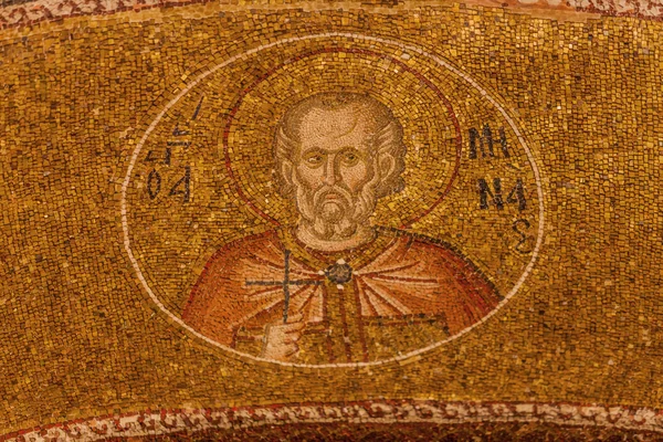 Paul Mosaic — Stock Photo, Image