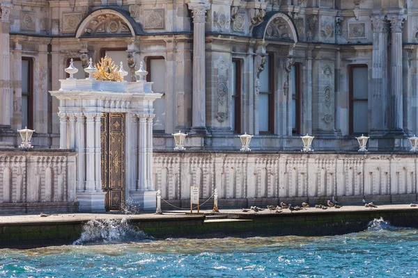 Beylerbeyi Palace — Stock Photo, Image