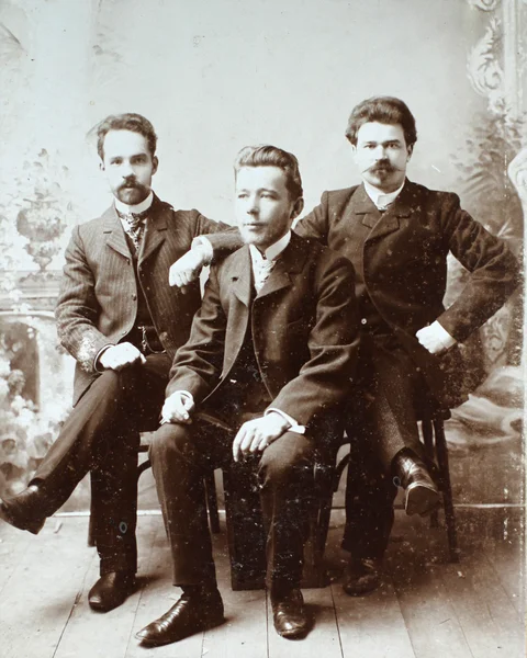 Vintage photo of three young friends. — Stock Photo, Image