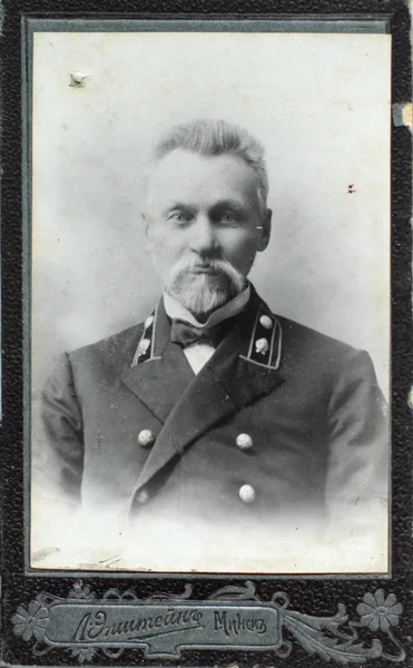 Vintage photo of elegant man — Stock Photo, Image