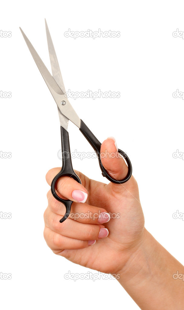 отрезали пальцы ножницами