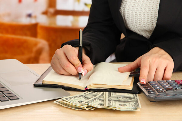 бухгалтерия