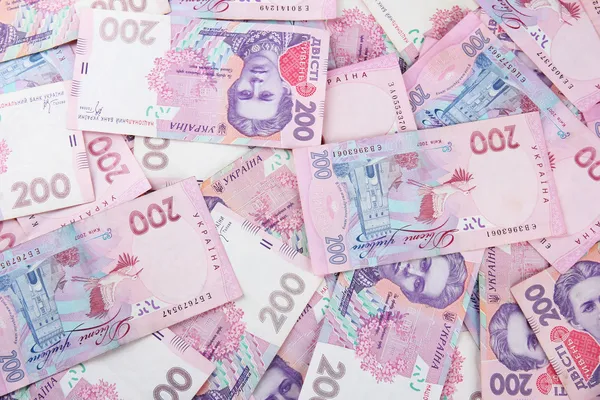 Pile of Ukrainian money — Stock Photo, Image