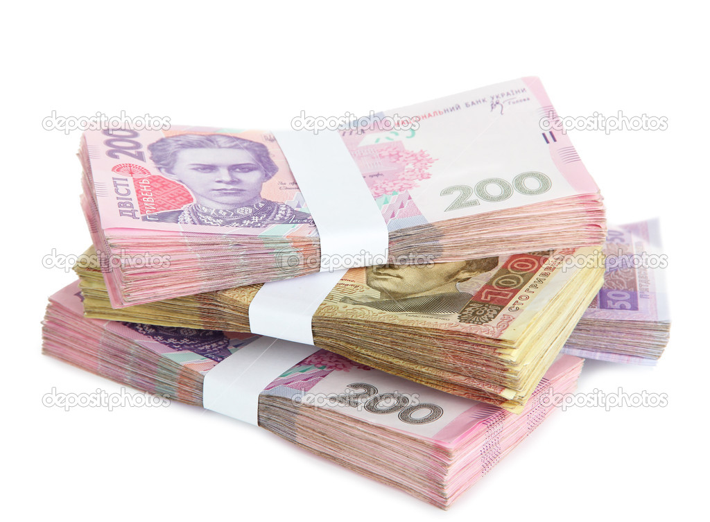 Pile of Ukrainian money, isolated on white