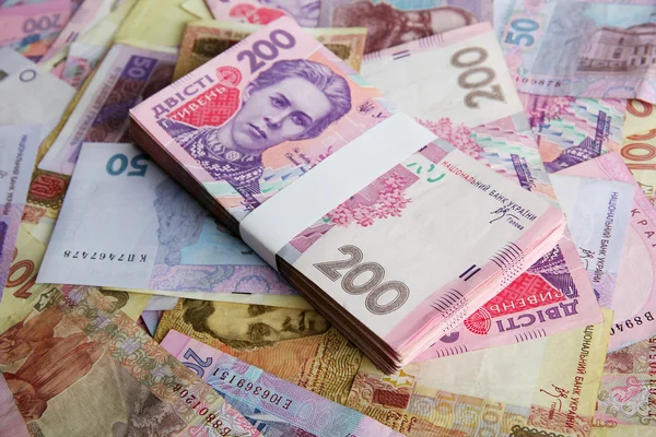 Pile of Ukrainian money — Stock Photo, Image