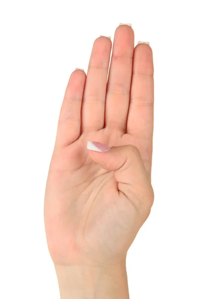 手指在美国手语 (Asl) 字母的拼写。字母 B — 图库照片