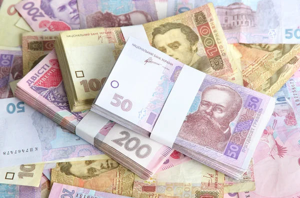 Pile of Ukrainian money — Stock Photo, Image